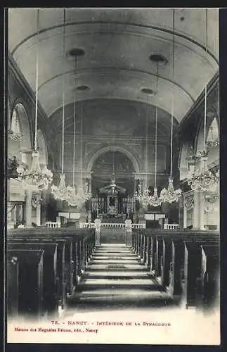 AK Nancy, Intérieur de la Synagogue