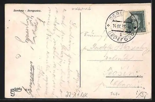 AK Berehovo, Hotel Grand Szalloda, Synagoge, Ortspartien