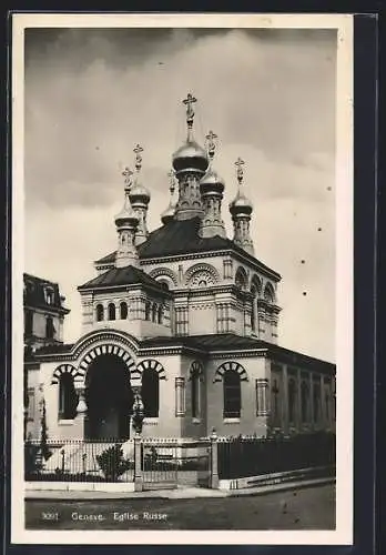 AK Geneve, Eglise Russe