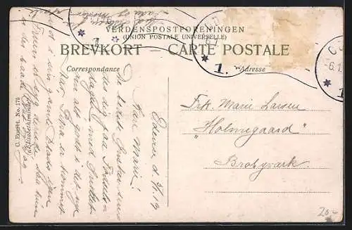 AK Lundsgaard /Fyen, Gutshaus