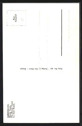 AK Kobenhavn, Runde Taarn