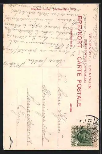 AK Taasinge, Alle ved Valdemars Slot