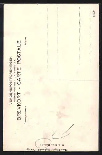 AK Harboöre, Monumentet paa Kirkegaard over den 21. Novbr. 1893 under Landingsforsög forulykkede 26 Fiskere