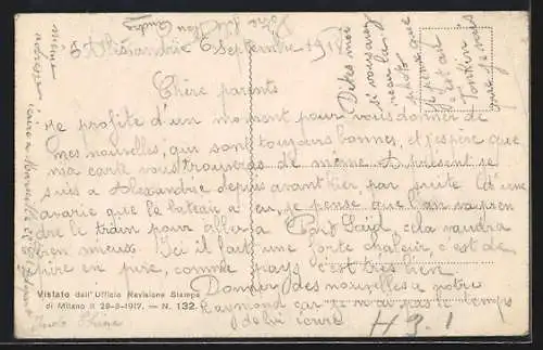 AK Valetta, Strada Marina, Strassenpartie