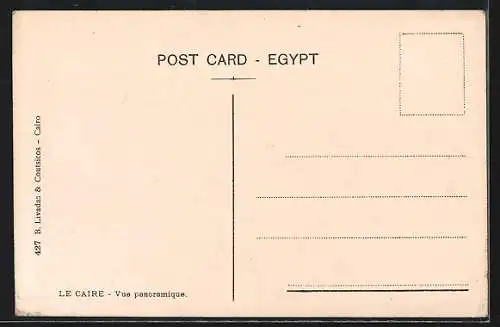 AK Cairo, Panoramic view