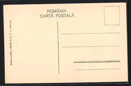 AK Bucuresti, Parcul Carol cu Palatul Artelor si Geamia Turceasca