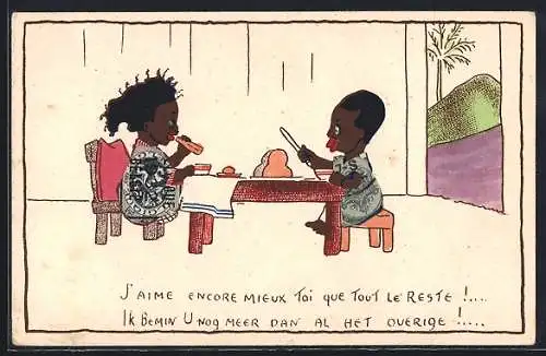 AK Afrikanisches Paar hat nur Brot zu essen, Briefmarkencollage