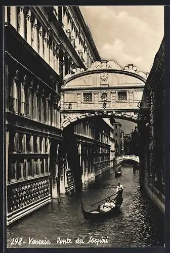 AK Venezia, Ponte dei Sospiri