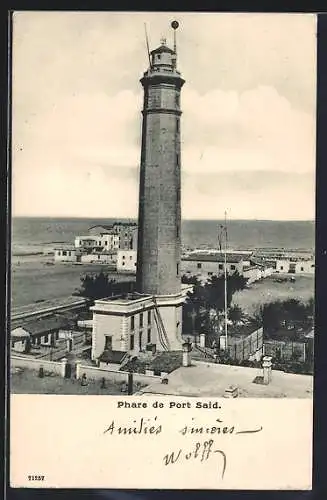 AK Port Said, Le Phare