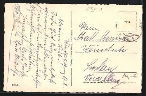 AK Windpassing / Grabern, Öhm`s Gasthaus, Eichingers Handlung, Volksschule