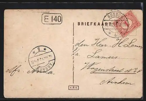 AK Bussum, Instituut Gooiland