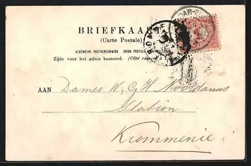 AK De Rijp, Oosteinde