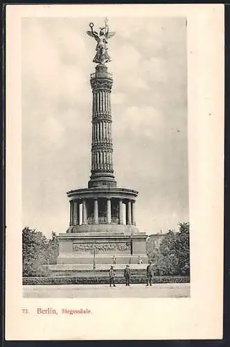 AK Berlin, Partie an der Siegessäule