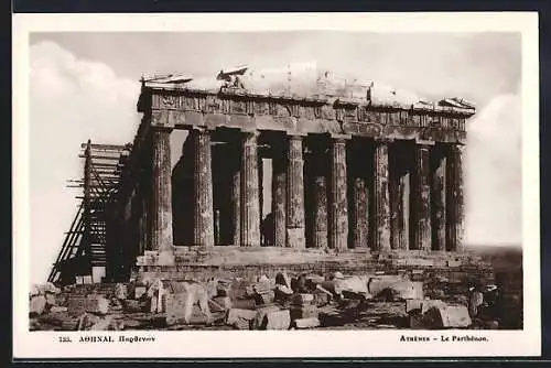 AK Athenes, Le Parthenon