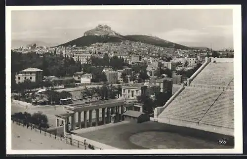 AK Athenes, Panorama mit Stadion