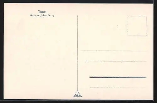 AK Tunis, Avenue Jules Ferry