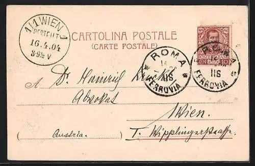 AK Roma, Foro Romano e Basilica Giulia