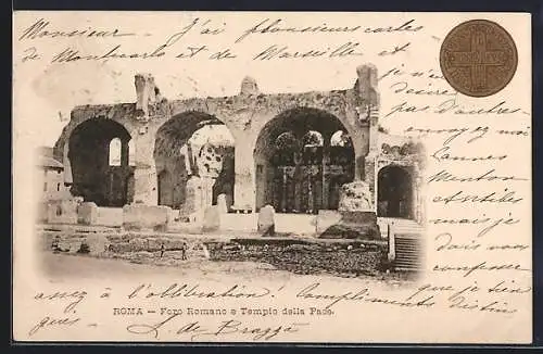 AK Roma, Foro Romano e Tempio della Pace