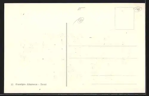 AK Roma, Il Quirinale