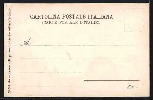 AK Roma, Fontana di Trevi