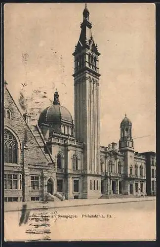 AK Philadelphia, PA, Jewish Synagogue