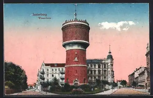 AK Insterburg, Wasserturm