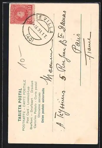 AK Sevilla, Parque Maria Louisa