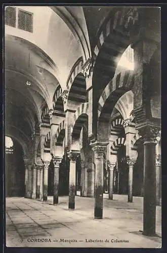 AK Cordoba, Mezquita, Laberinto de Columnas
