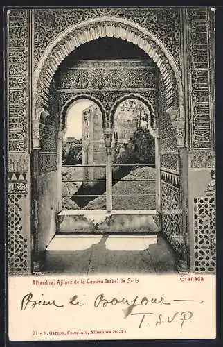 AK Granada, Alhambra, Ajimez de la Cautiva Isabel de Solis
