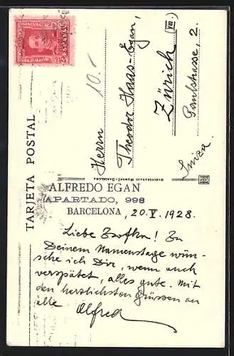 AK Barcelona, Palacio de la Diputacion, Patio de los Naranjos