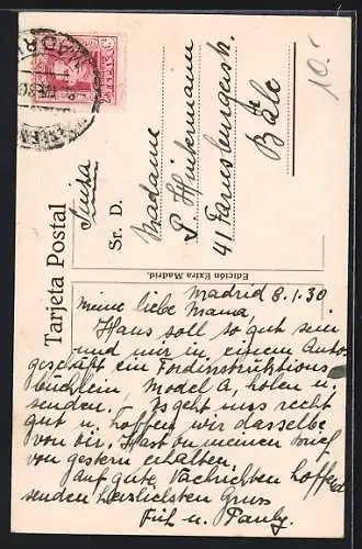 AK Madrid, Avenida Pi y Margall, Segundo tronzo de al Gran Via