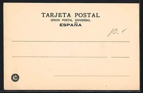 AK Fuenterrabia, Vista Parcial