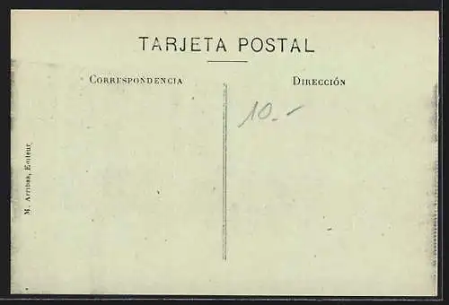 AK Ceuta, Cuartel de Intendencia