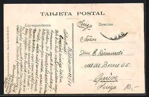 AK Bilbao, Calle de Hurtado de Amézaga y Banco de Vizcaya