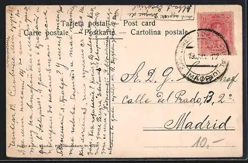 AK El Escorial, Vista General del Monasterio