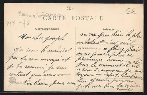 AK Langres, Le Canal