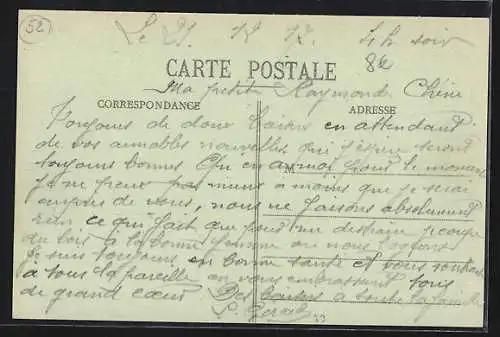 AK Fayl-Billot, Vue Générale