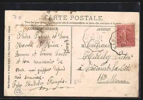 AK Merrey, Vue générale