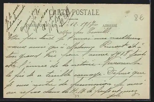 AK Gourzon, Vue générale