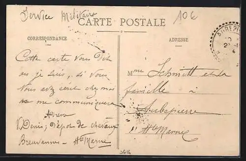 AK Breuvannes, Arcade ancienne limite de la Champagne et la Lorraine