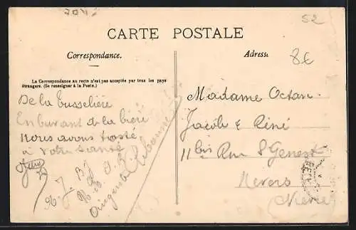 AK Rolampont, L`Écluse