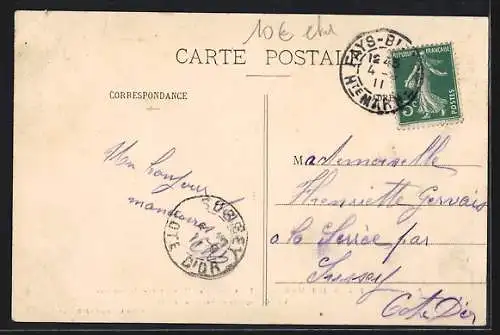 AK Fayl-Billot, École Nationale d`Horticulture et de Vannerie, Magasin de Vannerie de luxe