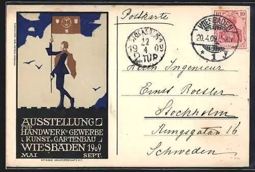 AK Wiesbaden, Ausstellung für Handwerk und Gewerbe 1909, Fahnenträger auf den Zinnen