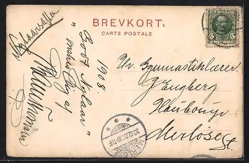 AK Skanderborg, Raadhuset