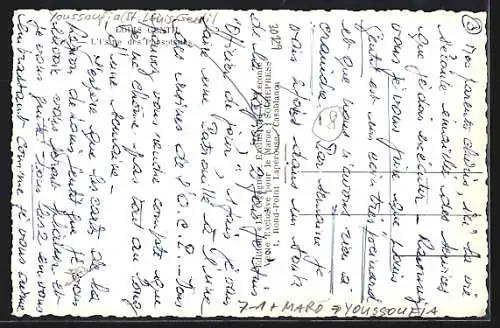 AK Youssoufia, L`Usine des Phosphates