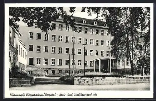 AK Witzenhausen, Kreis- und Stadtkrankenhaus