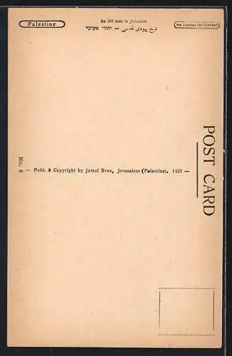 AK Alter jüdischer Mann aus Jerusalem