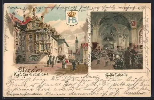 Lithographie Münchener Hofbräuhaus, Hofbräuhalle