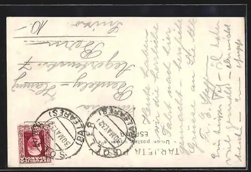 AK Valldemosa, Cartuja