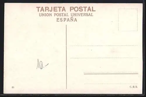 AK Sevilla, Patio de una casa particular